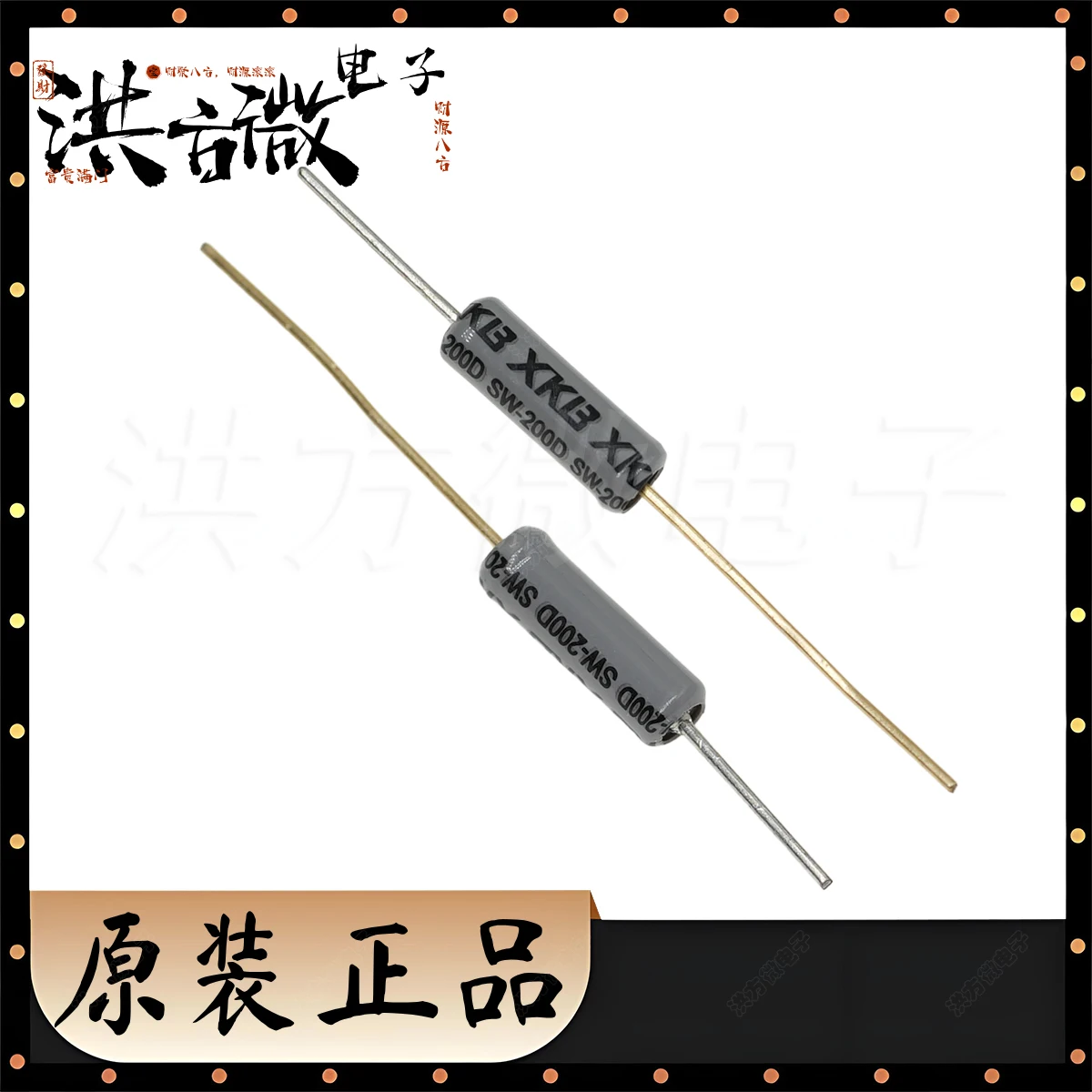 SW-200D-10T20G3 بنفايات الأصلي XKB الجسم 9*3.3.5 دبوس 19 مللي متر مطلية بالذهب B دبوس 10 مللي متر لوحة ذهبية مستشعر اهتزاز الكرة التبديل SW-200D