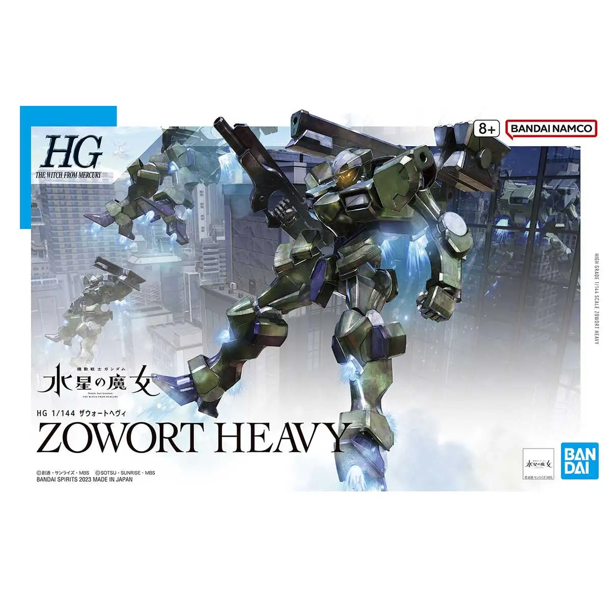 Bandai Original GUNDAM HG Series 1/144 Model Garage Kit Gundam Zowort Heavy Anime Action Figure Assembly Model Toys Collectible