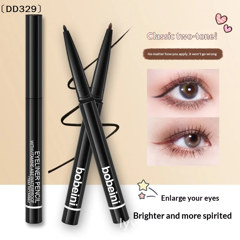 2Pcs Waterproof Black/Coffee Automatic Rotating Eyebrow Pencil Eyeliner Pencils Easy To Wear Quick Drying Eyeliner Pen〔DD329〕