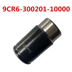 Manicotto di trasmissione del motore originale per parti CF MOTO ATV 450CC 550CC Cforce Model muslimb