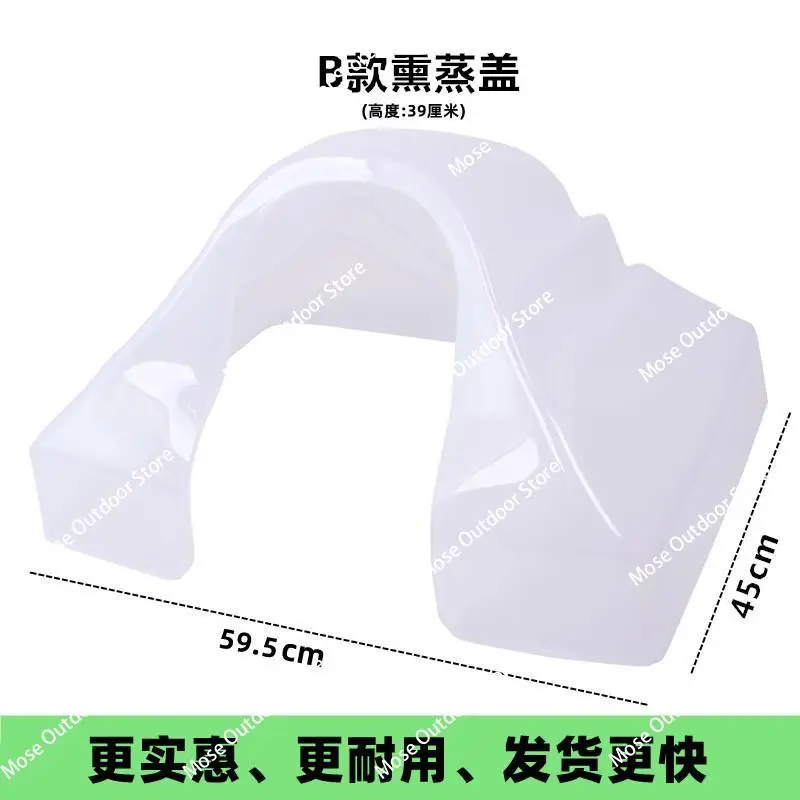 

Аксессуары для раковины для мытья волос в салонах красоты; Пластиковый бассейн с фумигационной крышкой для парикмахерских