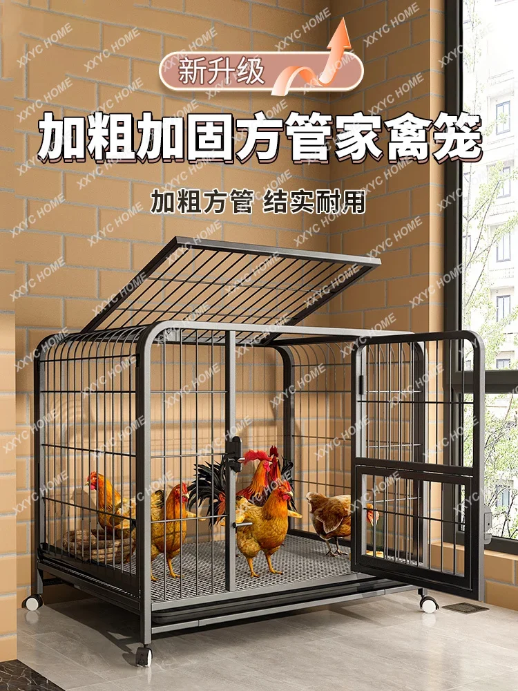 Chicken cage household breeding chicken coop chicken nest manure cleaning duck  balcony outdoor poultry cage