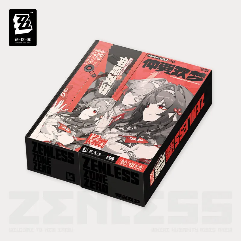 Image of Offizielle MiHoYo-Spiel Zenless Zone Zero Serie Cosplay-Sammelkarte, zweiter Teil, Halloween-Geschenk, Geburtstagsgeschenk, Spiel, Anime