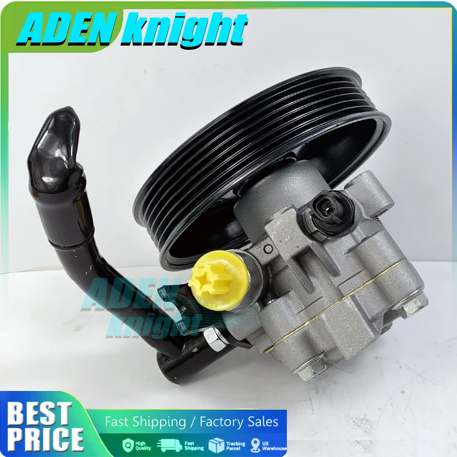 

Power Steering Pump For Hyundai Santa Fe 2012 2013 2014 2015 Kia Sorento 2.4L 57100-2P200 57100-2P210 571002W100 57100-2W100