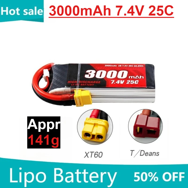 

3000mAh 2S 7.4V 25C Lipo Rechargeable Battery for Airplane Drone Quadrotor Car Boat Truck FPV