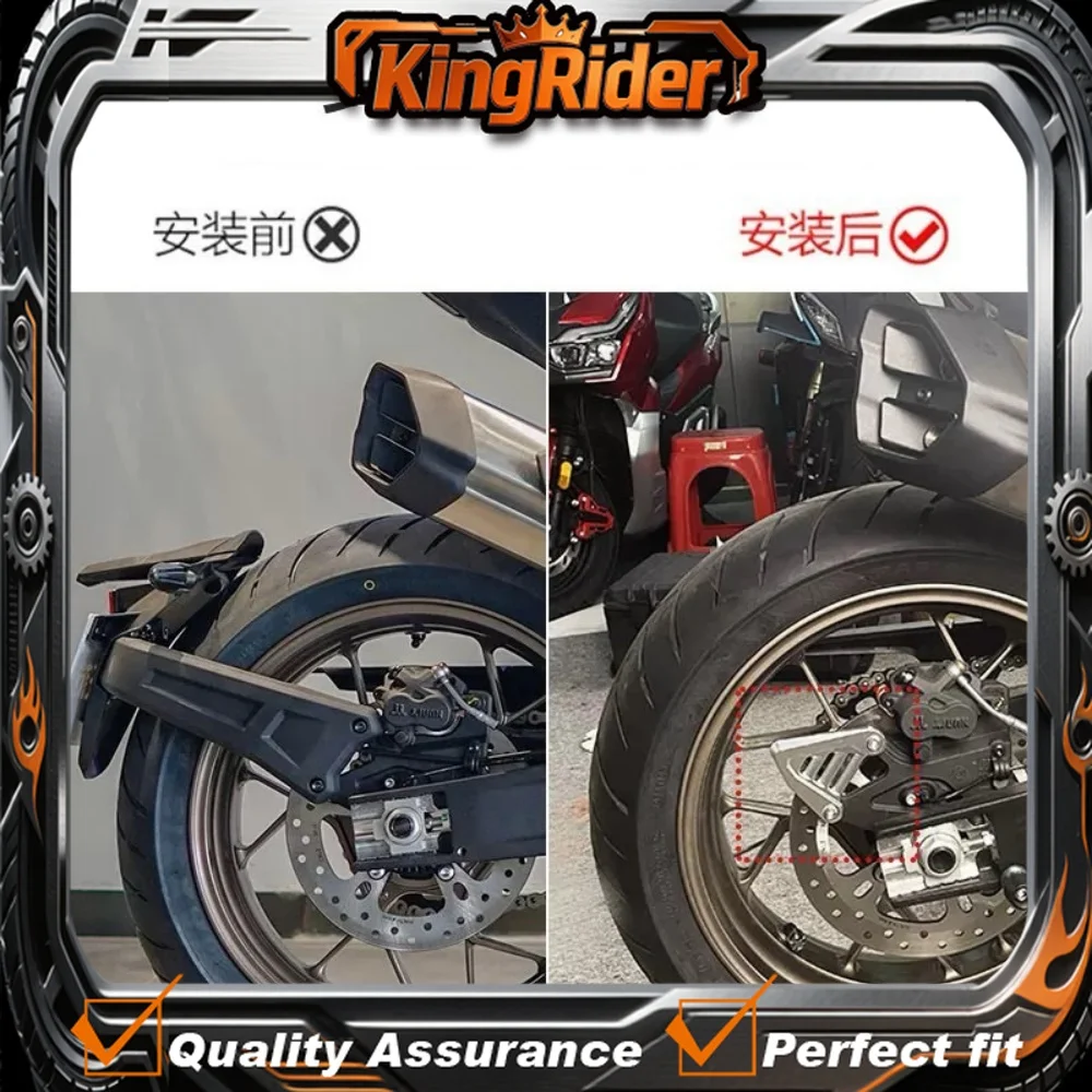 【Supreme quality】For CFMOTO 800 NK Rear fender Remove the decorative cover For cf moto nk 800 Nk
