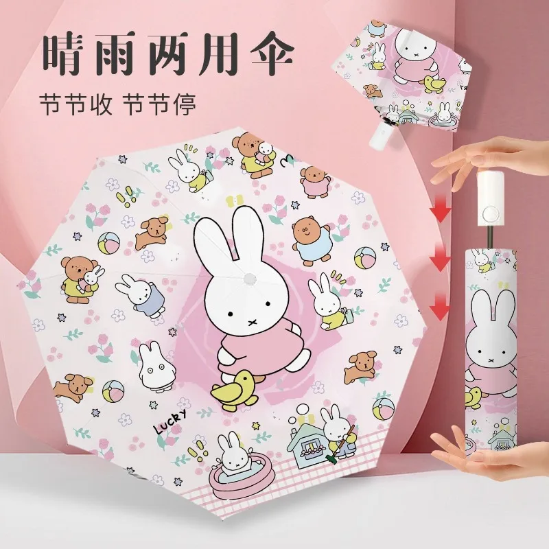 

New Kawaii Miffy Cartoon Cute Pink Floral Automatic Umbrella Black Glue Sunscreen Sunshade Folding Umbrella