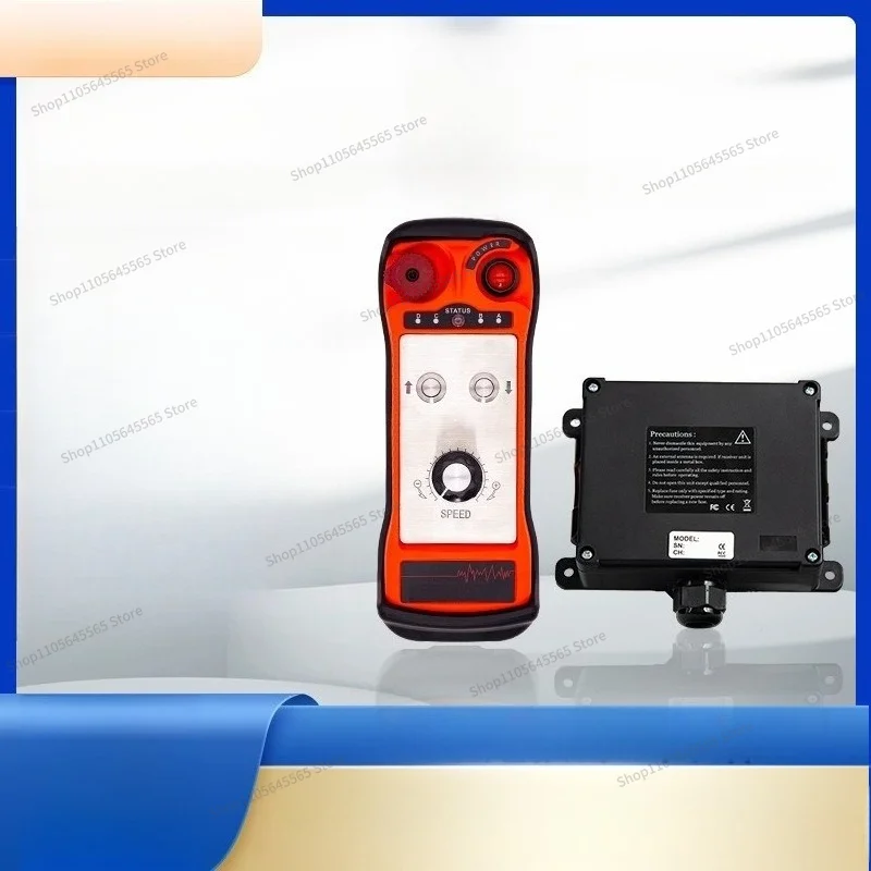For Frequency Converter Speed Regulation Wireless Industrial Remote Control Welding Roller Frame Analog Remote Control Switch