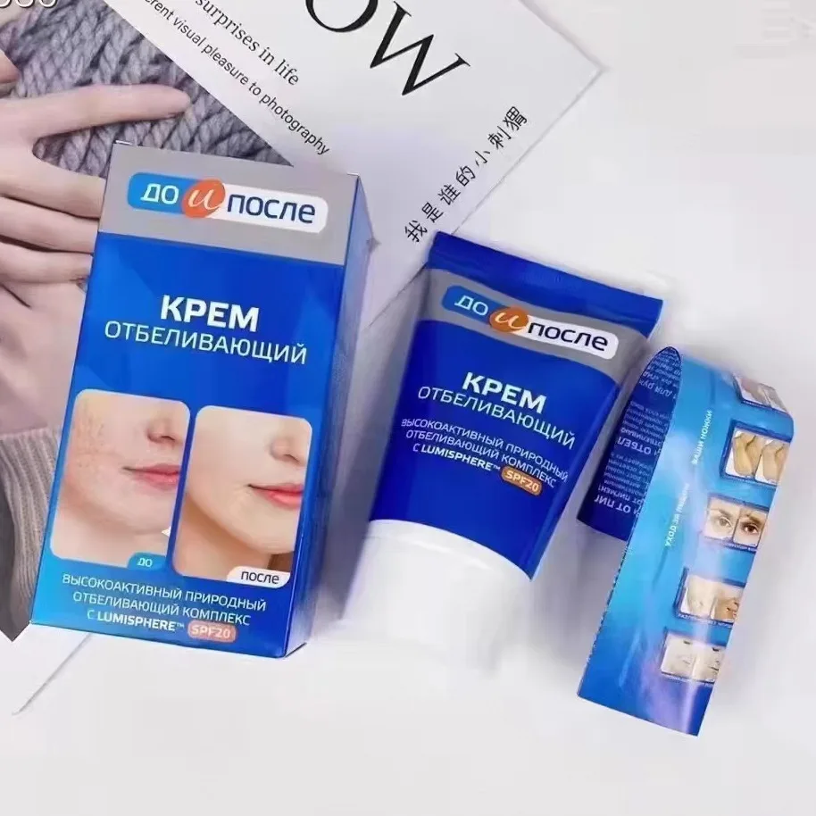 Russian Blue Box KPEM Spot Cream SPF20 — уменьшает возраст и солнечные пятна с увлажняющей защитой.