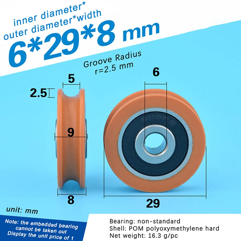 High Quality 6*29*8mm Orange U Groove Bearing U-shaped Bearing Wheel POM Pulley Guide Roller Wheel For Door Window Drawer Pulley