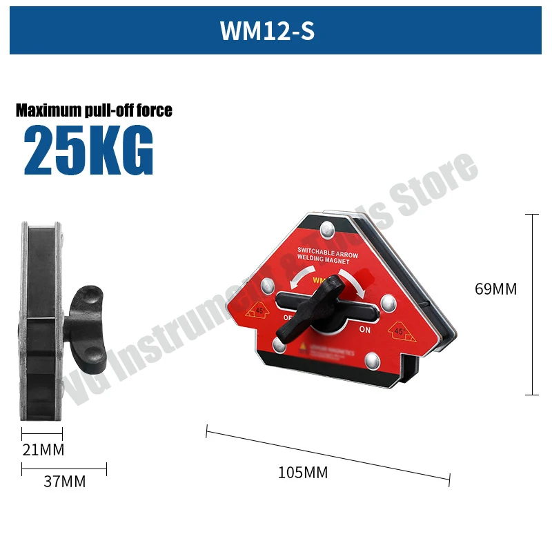 Variant: WM12-S
