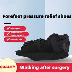 Forefoot Pressure Relief Shoes Walking Boot Front Plaster Shoes Fixed Removed Black Postoperative Teens Adjustable Health Care