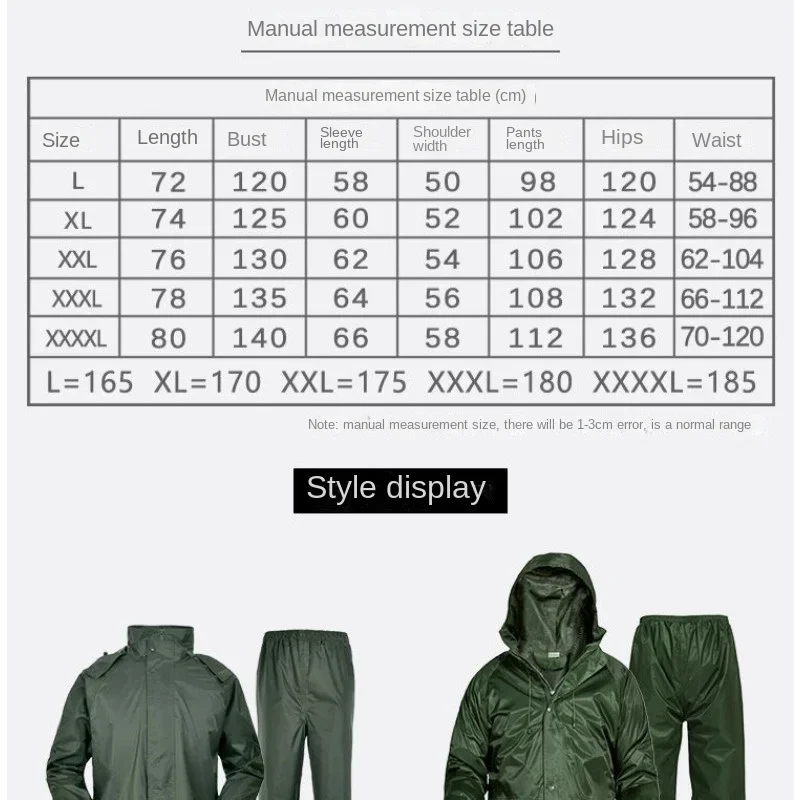 Olive Green Raincoat Rain Pants Set Outdoor Protection Emergency Rescue Raincoat Split Waterproof Riding Thickened  Rainstorm