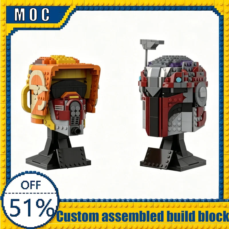 

1241PCS Wren 2-in-1 Set War Helmet Collection MOC Model Building Blocks Assembly Toy Educational Learning Birthday Gift Adults