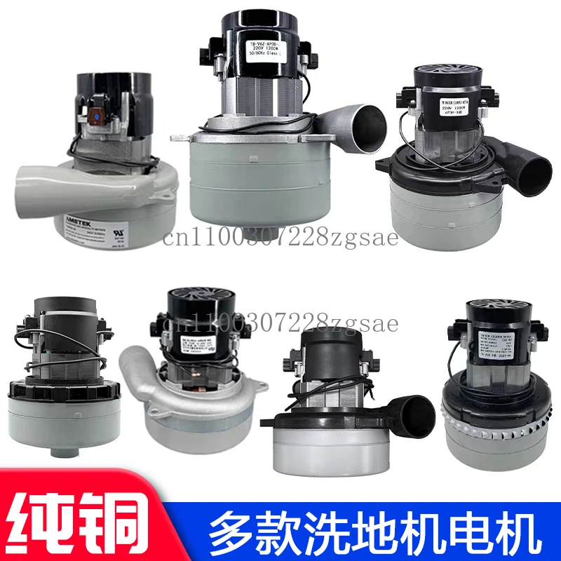 Vacuum Cleaner Moto…