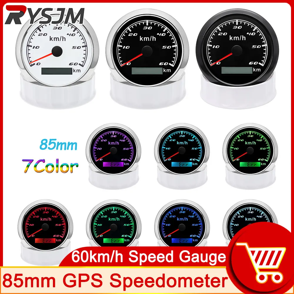 85mm Car Boat Yacht GPS Speedometer Gauge With Antenna Speedometer Motorcycle GPS 60km/h 7 Colors Backlight Speed Odometer