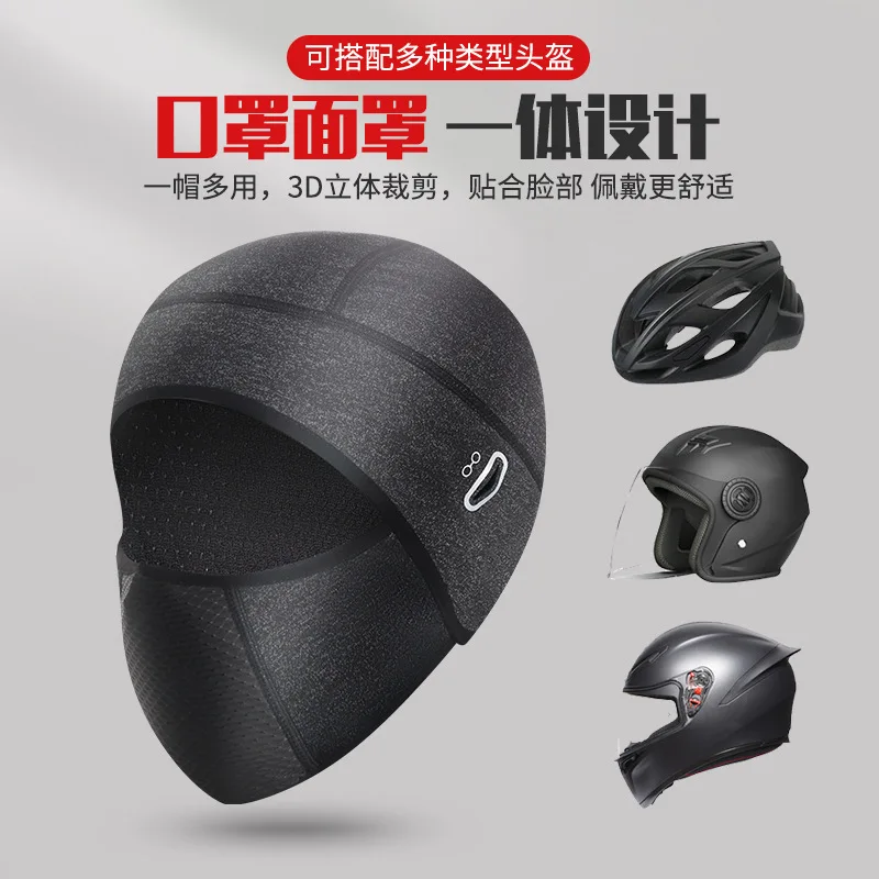 Biking Headgear Breathable Full Face Mask Hat Cycling Sports Dustproof Windproof Scarf Headgear Warm and Breathable