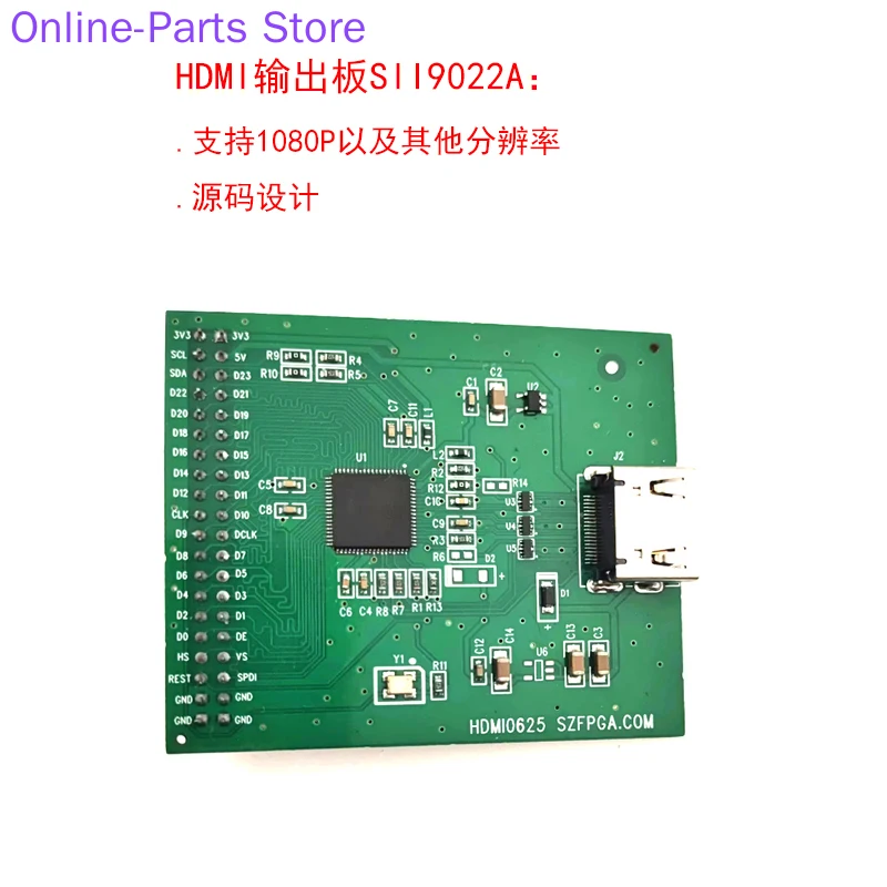 SII9022A Bobard Domestic Gaoyun NR-9/2AR-18 HDMI Output Board