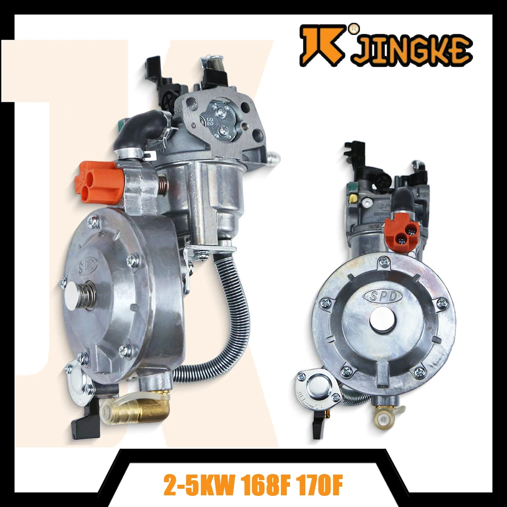 Двухтопливный карбюратор 2-5 кВт 168F 170F для 2 кВт 3 кВт 168F 170F ручных дросселей GX160 6,5 л.с. генератора