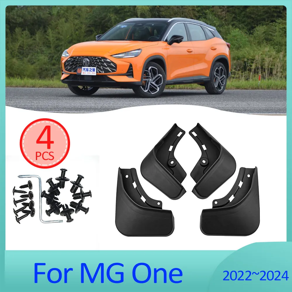 Car Mud Flaps Fender For MG One 2022 2023 2024 4x Front And Rear Wheel MudFlaps Mud New Upgrade Splash Guards Auto Accessories