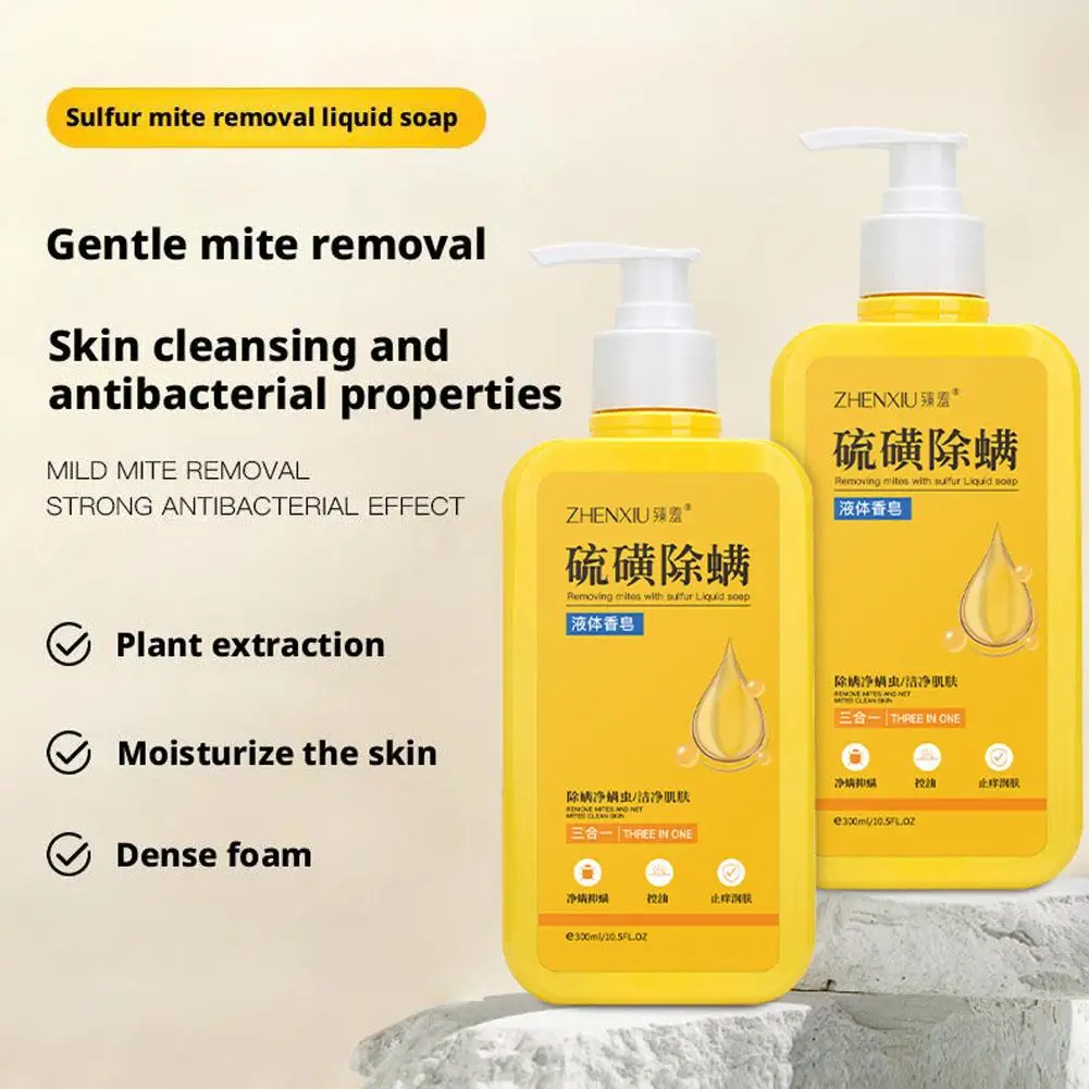 Deep Cleaning Mites Removal Shower Gel Body Cleaning Health Skin Care 300ml Liquid Soap Removing Mites Bath Gel