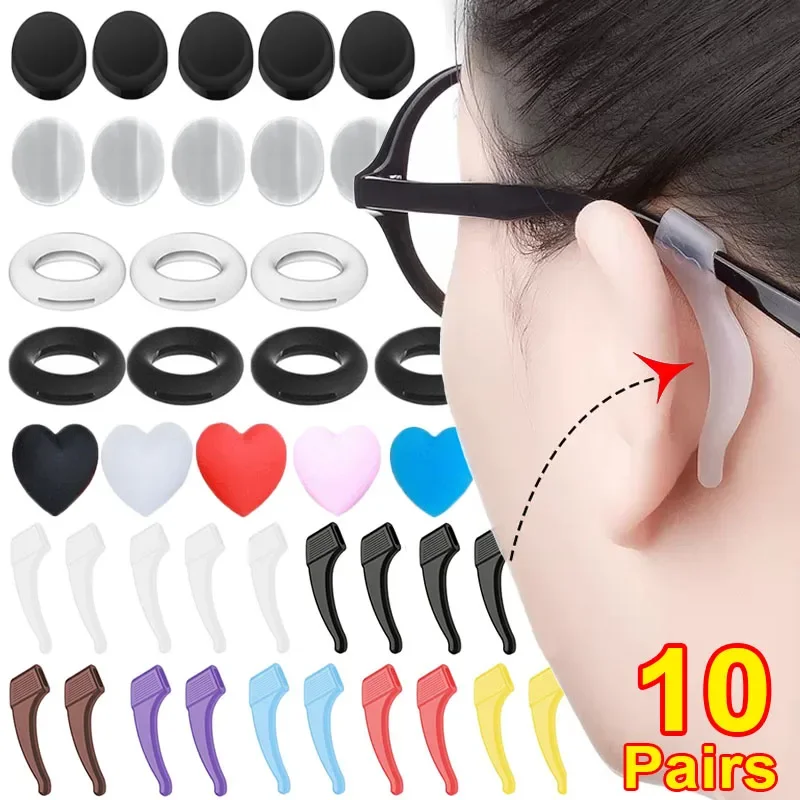 Glasses Anti-slip Ear Hooks Silicone Eyeglasses Leg Ear Sleeve Stopper Bracket Fastener Accessories Tip Ear Grip Eyewear Holder