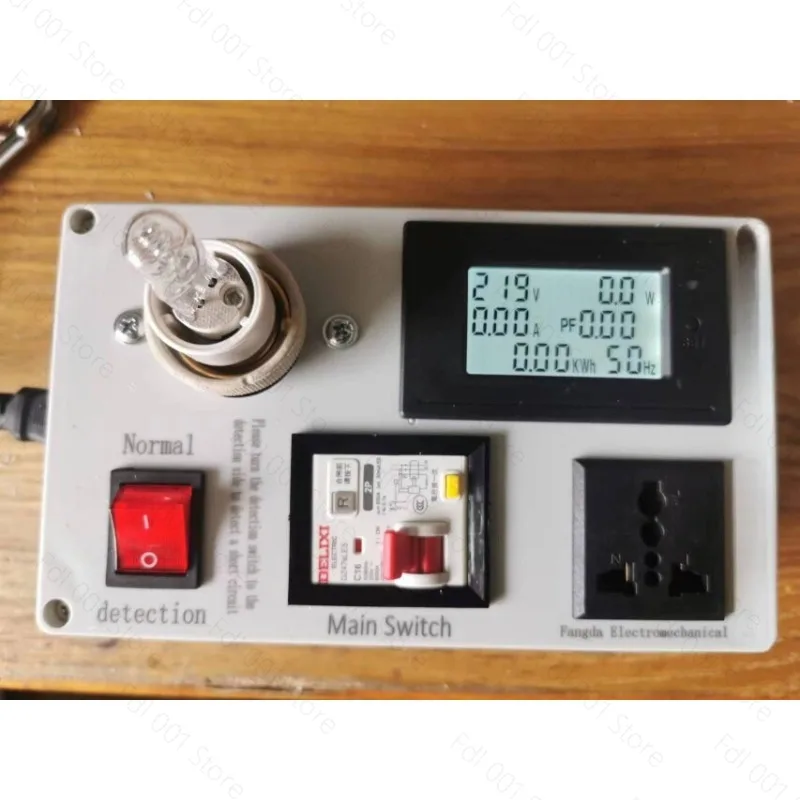 

Electrical Maintenance Protection Socket Multi-function Switching Power Supply Maintenance Artifact Short Circuit Protection