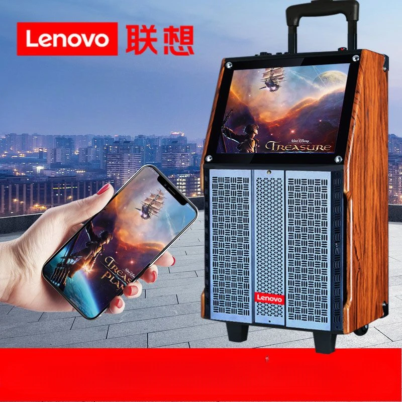 

Lenovo V052 Bluetooth Audio Outdoor Party Power Amplifier High Sound Quality Video Speaker Treble Home Karaoke Speaker Wholesale