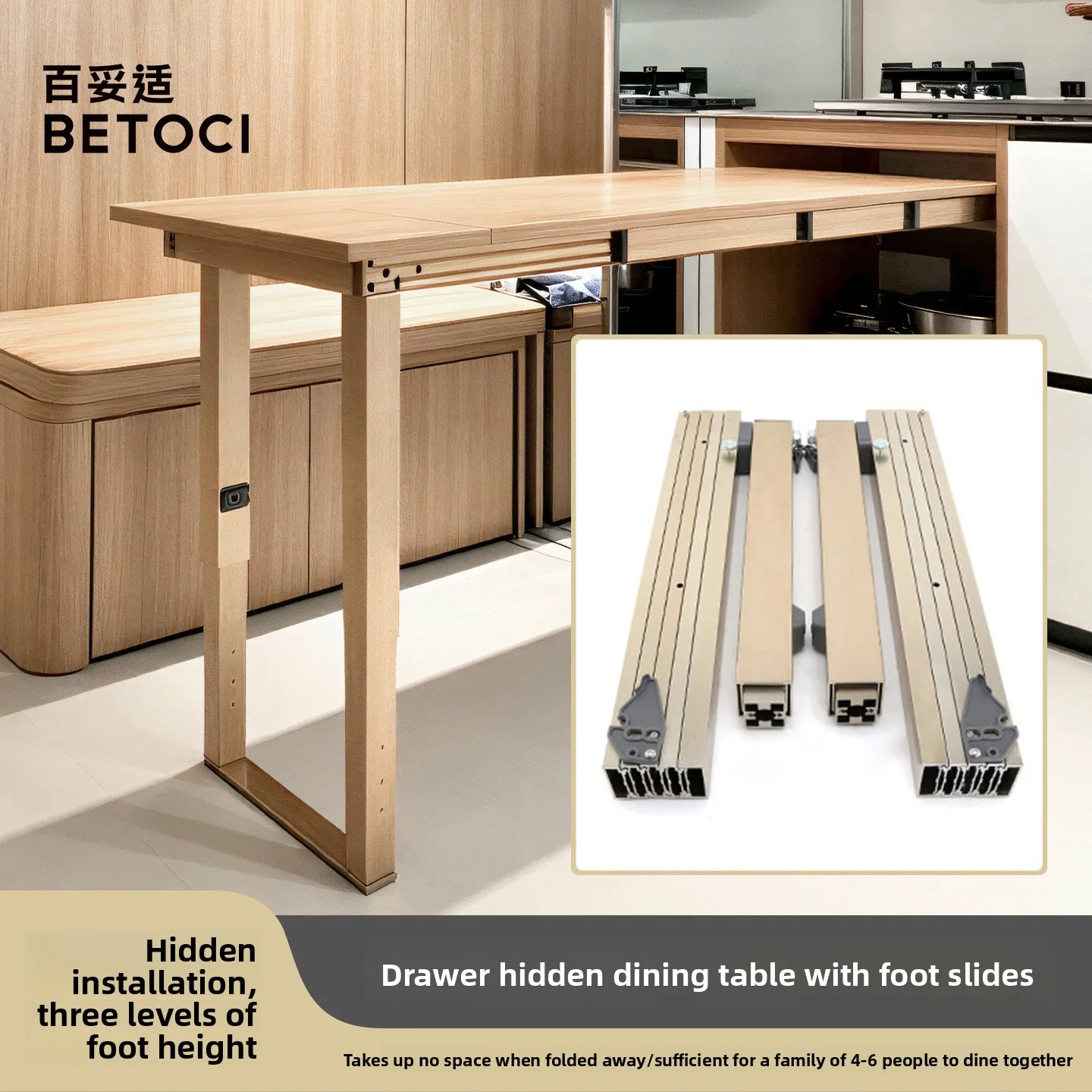 Concealed Aluminum Alloy Folding Table Slide Cabinet Drawer Extension Push Pull Dining Hardware Adjustable Leg Height Options