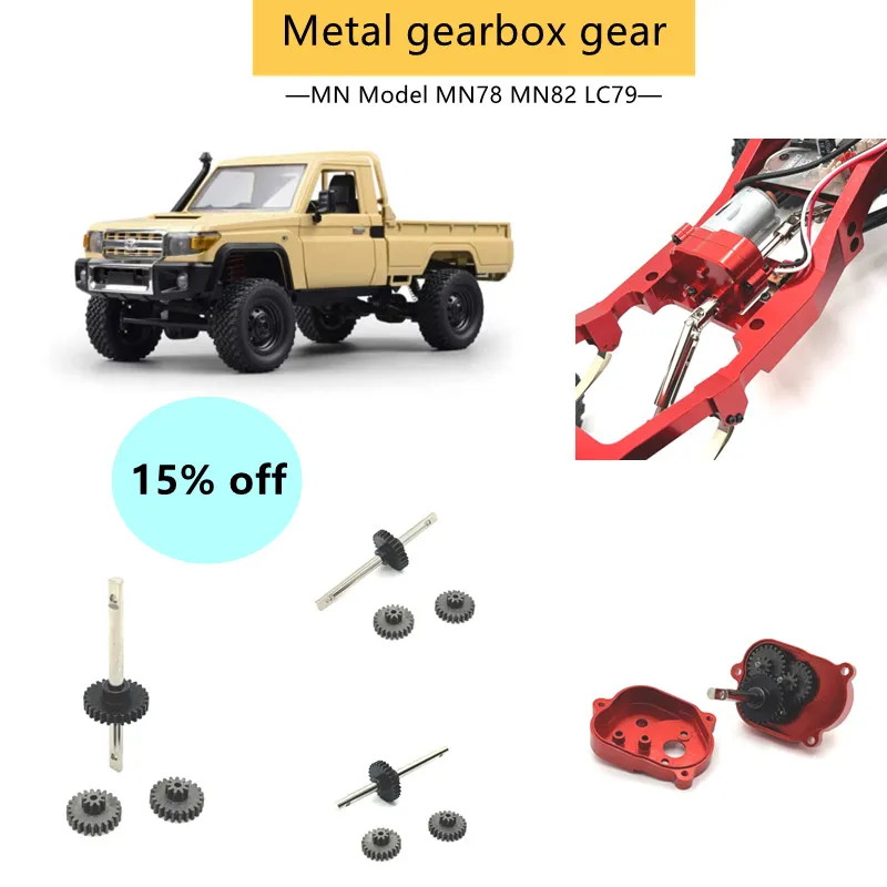 

MN82 Metal Gearbox Gear, Upgraded Spare Parts Suitable for Mangniu Model 1/12 MN78 LC79 RC Car, Dedicated for Modification