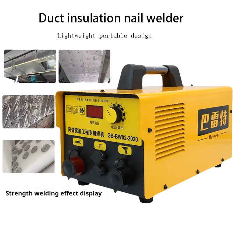 

220V 350W Air Duct Insulation Nail Welding Machine Inside Capacitor Energy Storage Stud Welder with Welding Guns Rechargeable