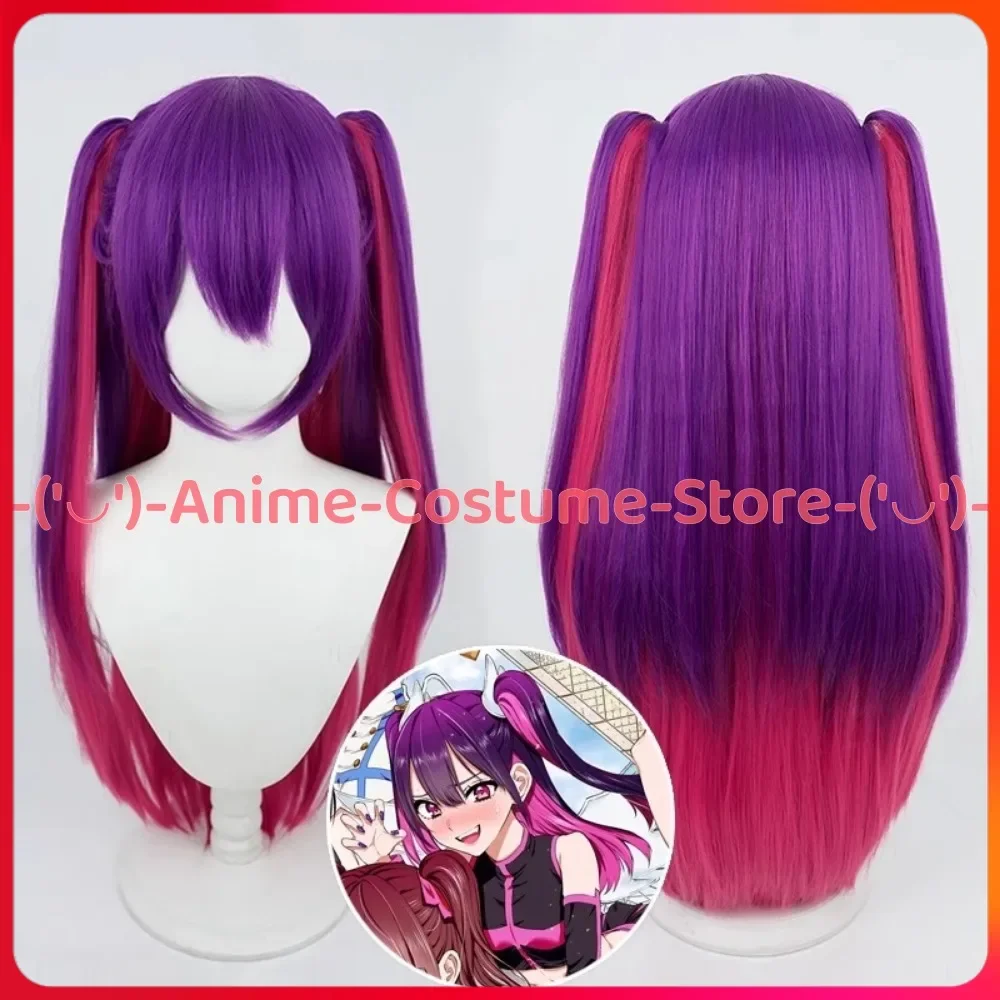 

2.5 Jigen no Riron Tachibana Mekari Cosplay Wig Anime Game Character Halloween Party Costume Wigs Heat Resistant Synthetic Hair