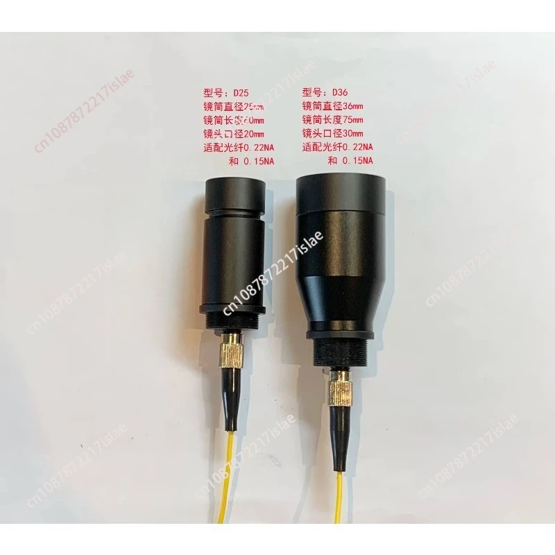 FC Interface SMA905 Interface D80 Interface Fiber Optic Focusing Lens with Adjustable Focal Length
