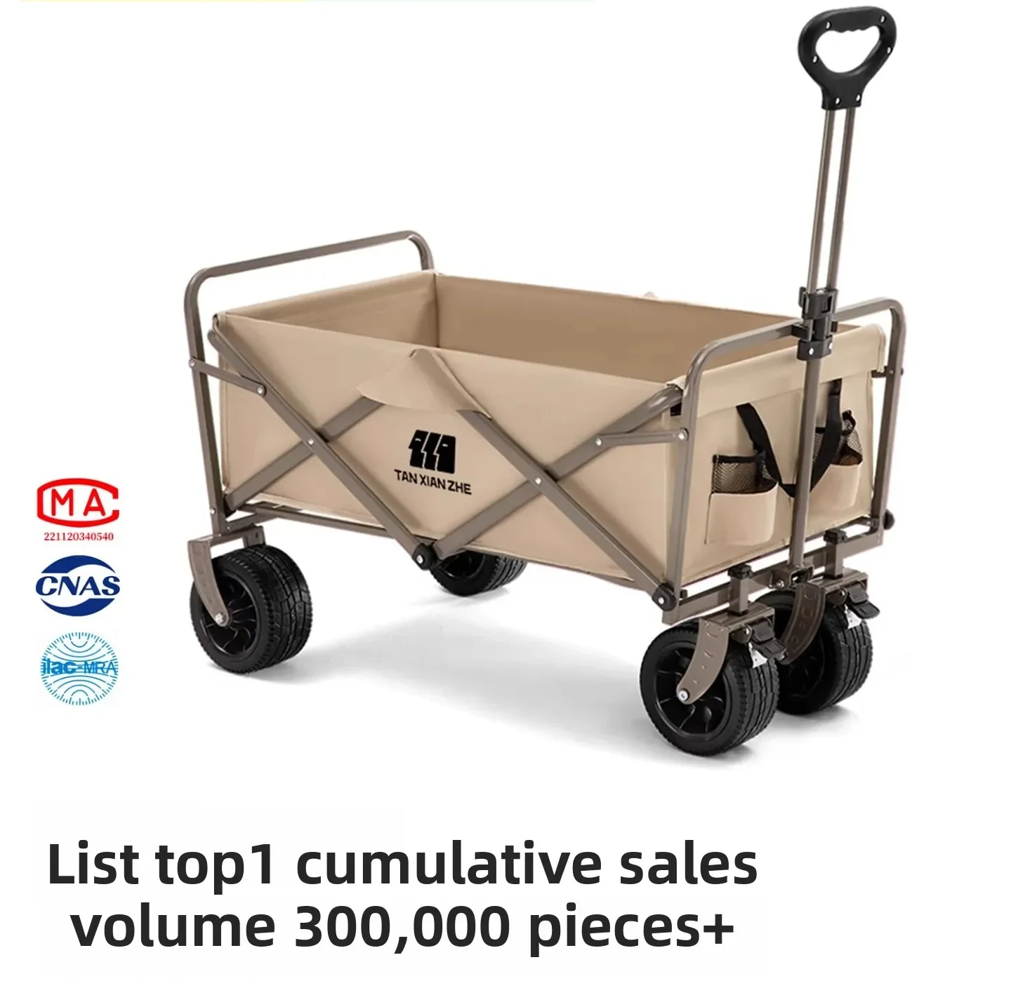 utdoor folding hand push courier pull cart camping children can lie down picnic camp small trailer