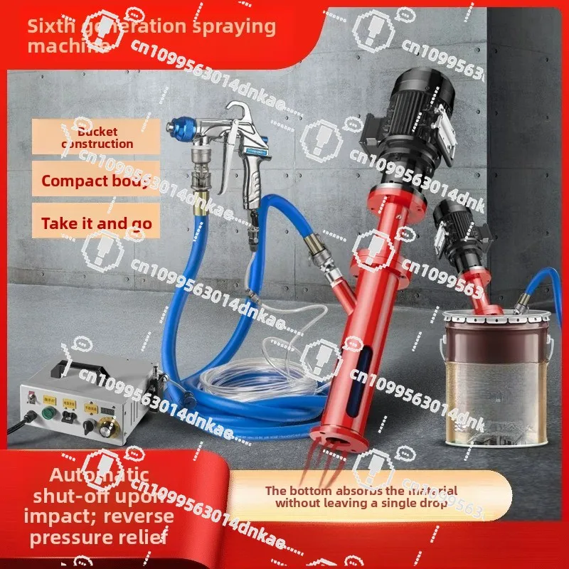 Portable Real Stone Paint Spraying Machine Imitation Stone Paint Inner and Outer Wall Putty Waterproof Paint Spraying Machine