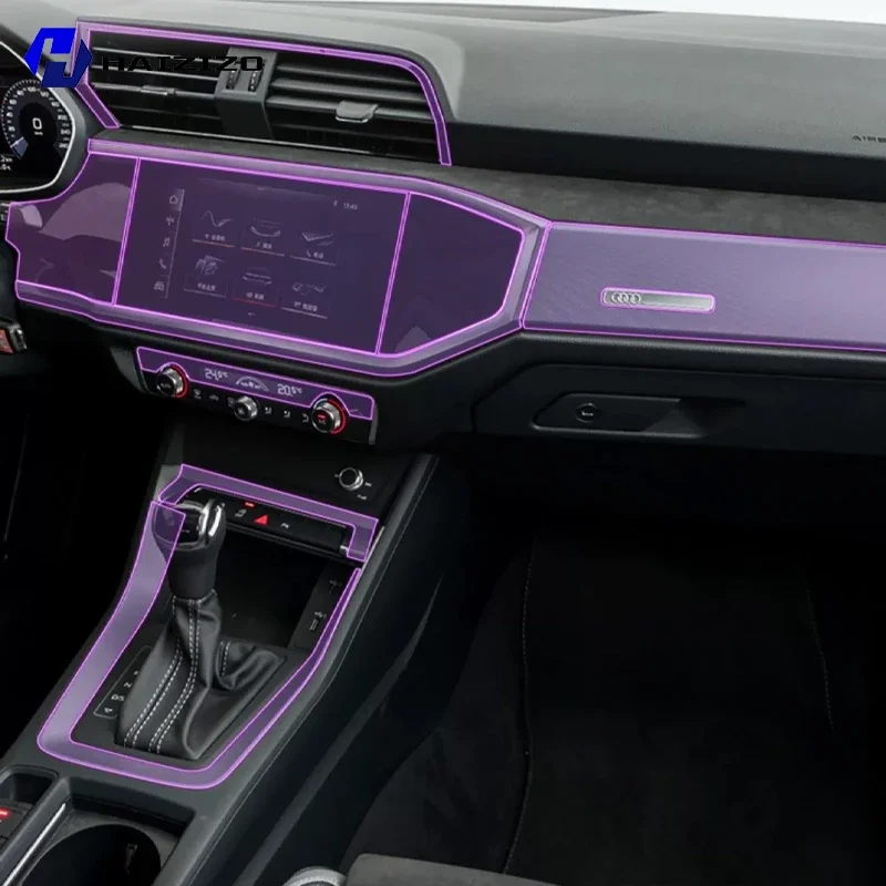 

Для Audi Q3 2019-2025 салон автомобиля защитная наклейка на центральную консоль внутренняя декоративная полоса защитная наклейка из ТПУ ремонт PPF