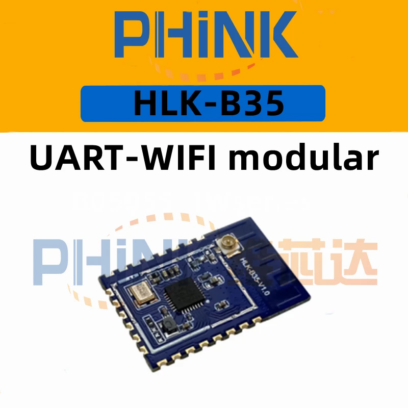 2pcs/lot Hi-Link Wi-Fi + BLE combined chipset low-cost embedded UART-WIFI (serial-wireless network) module HLK-B35