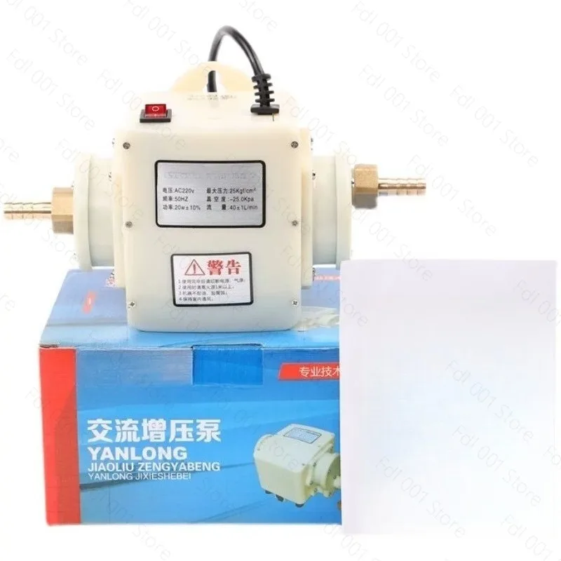 thickened-copper-nozzle-natural-gas-booster-pump-biogas-gas-water-heater-gas-booster-pressurized-pump