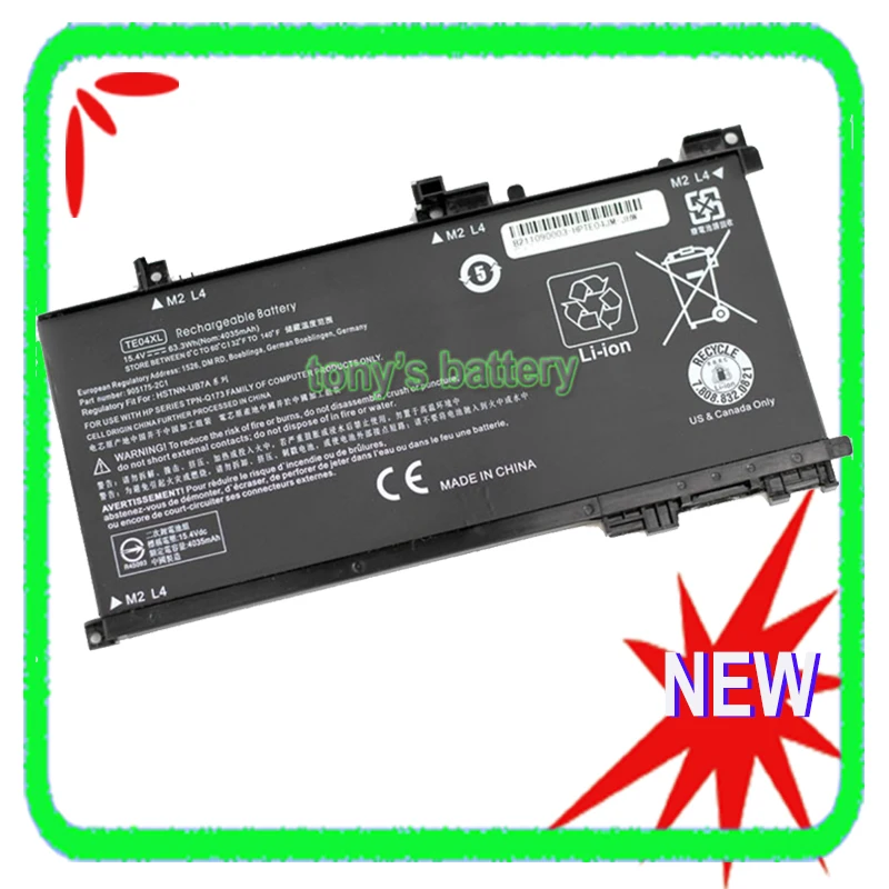 

Новый аккумулятор TE04XL для HP OMEN 15-ax200 15-ax210TX bc219TX 15-ax235nd 15-ax202na 905277-855 HSTNN-DB7T HSTNN-UB7A 905175-2C1