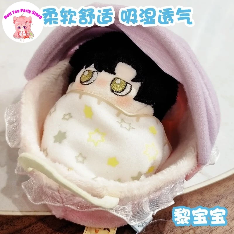 5cm Cute Anime Love and Deepspace Xavier Zayne Rafayel Sylus Miękka pluszowa bawełniana lalka Dango Cosplay Mini zabawki wisiorek prezent