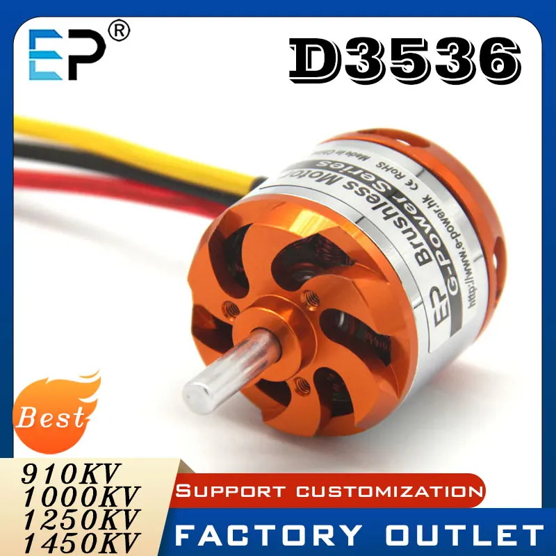 Ep D3536 Brushless … - image