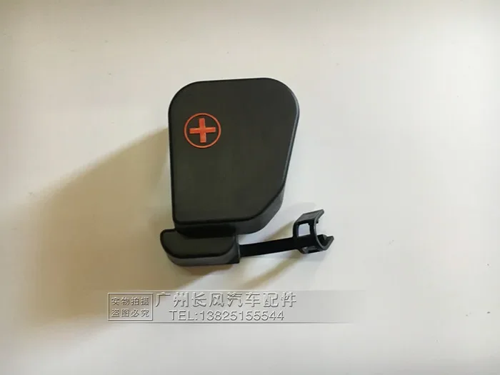 1 قطعة لتويوتا برادو لاند كروز LC200 LC450 غطاء غطاء البطارية الإيجابية