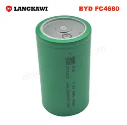 FC4680 BYD LFP 3.2V15Ah 15000mah LiFePO4 Cylindrical Rechargeable High Capacity Battery for Electric Vehicle UPS Energy Storage