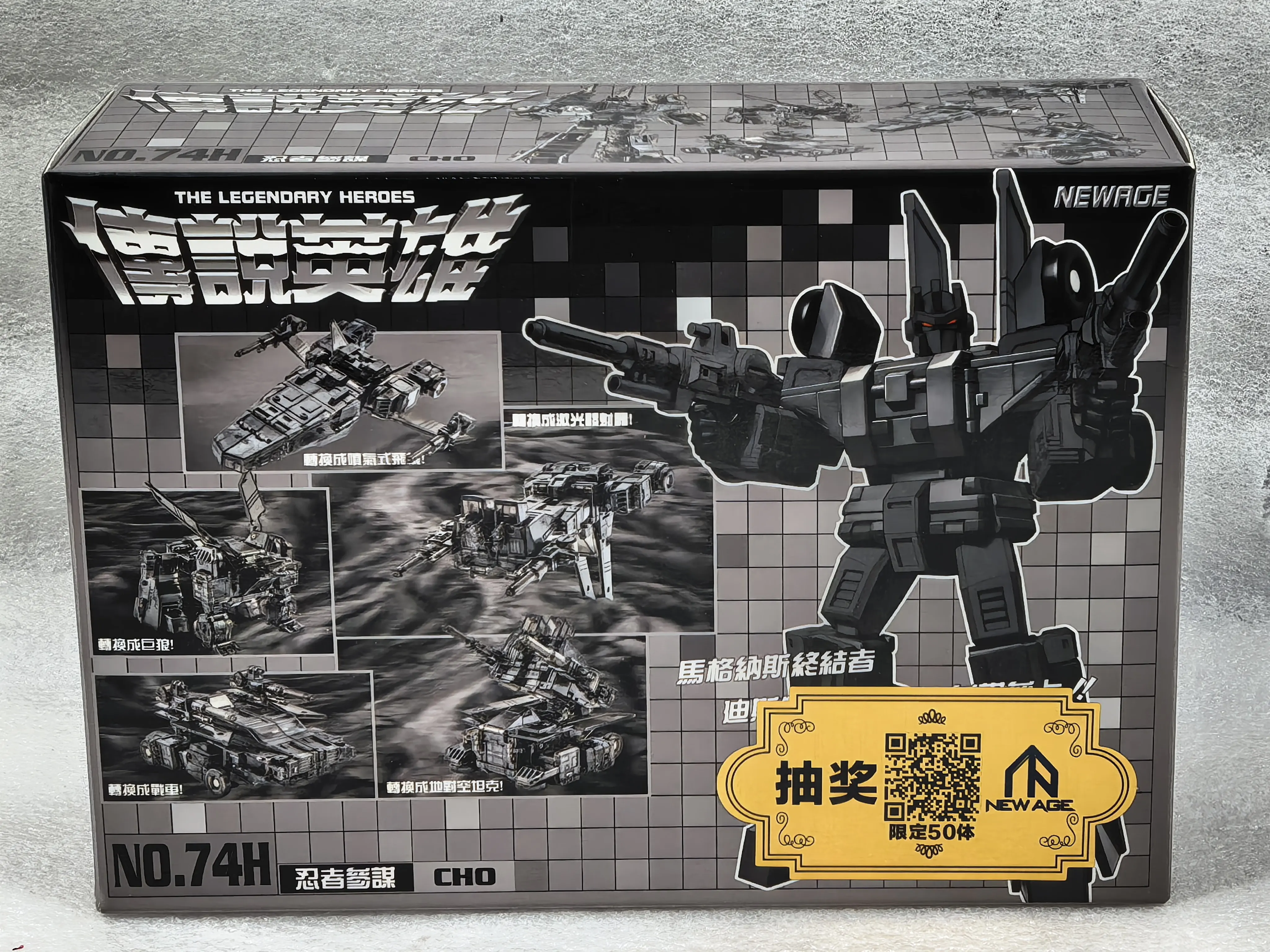 

[In Stock ] Newage NA H74H Limited Edition CHO Sixshot G1 Action Figure Toys with Box