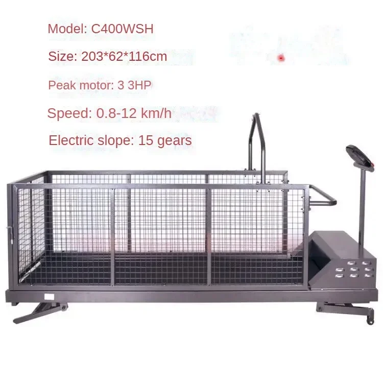 Dog Treadmill with Mesh Front and Rear Lift Animal Treadmill Large Dogs Can Be Customized C400WSH