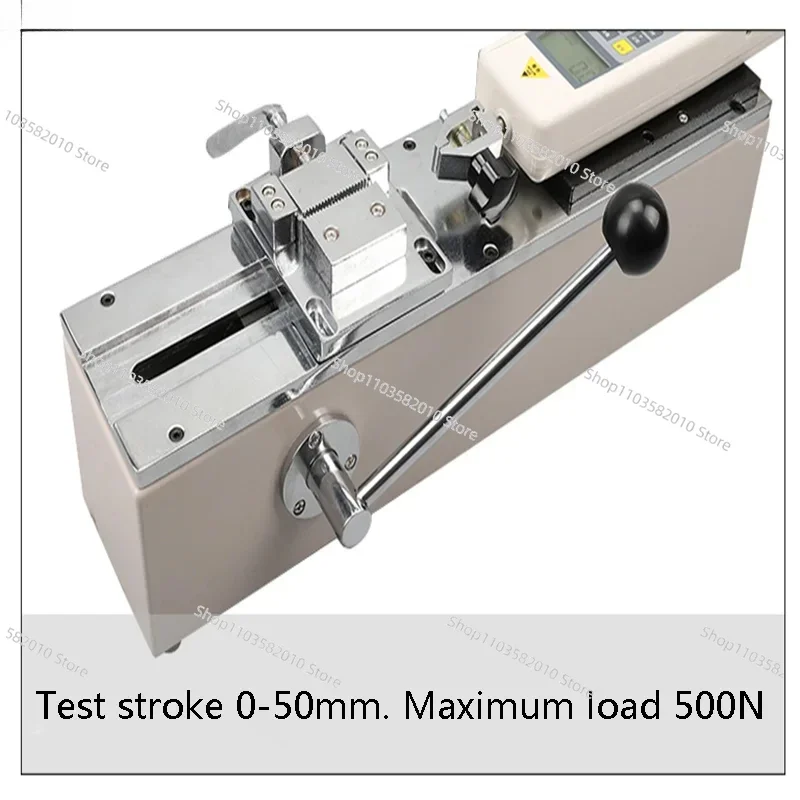 HPH manual horizontal test stand, pointer digital display push-pull tester, wiring harness terminal force measurement