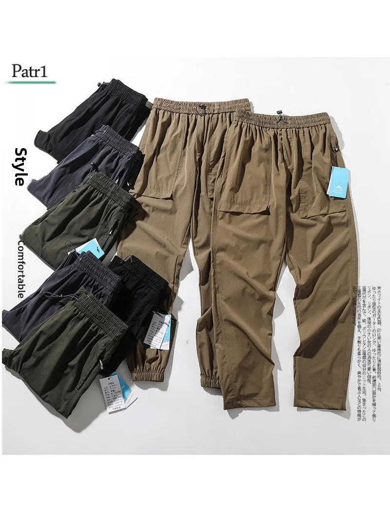 

Outdoor Spor Lightweight Qui Dry Comfortable Elastic Waist Straight Leg Cuffed Casual Pants for Men Summer Faionable Ur...