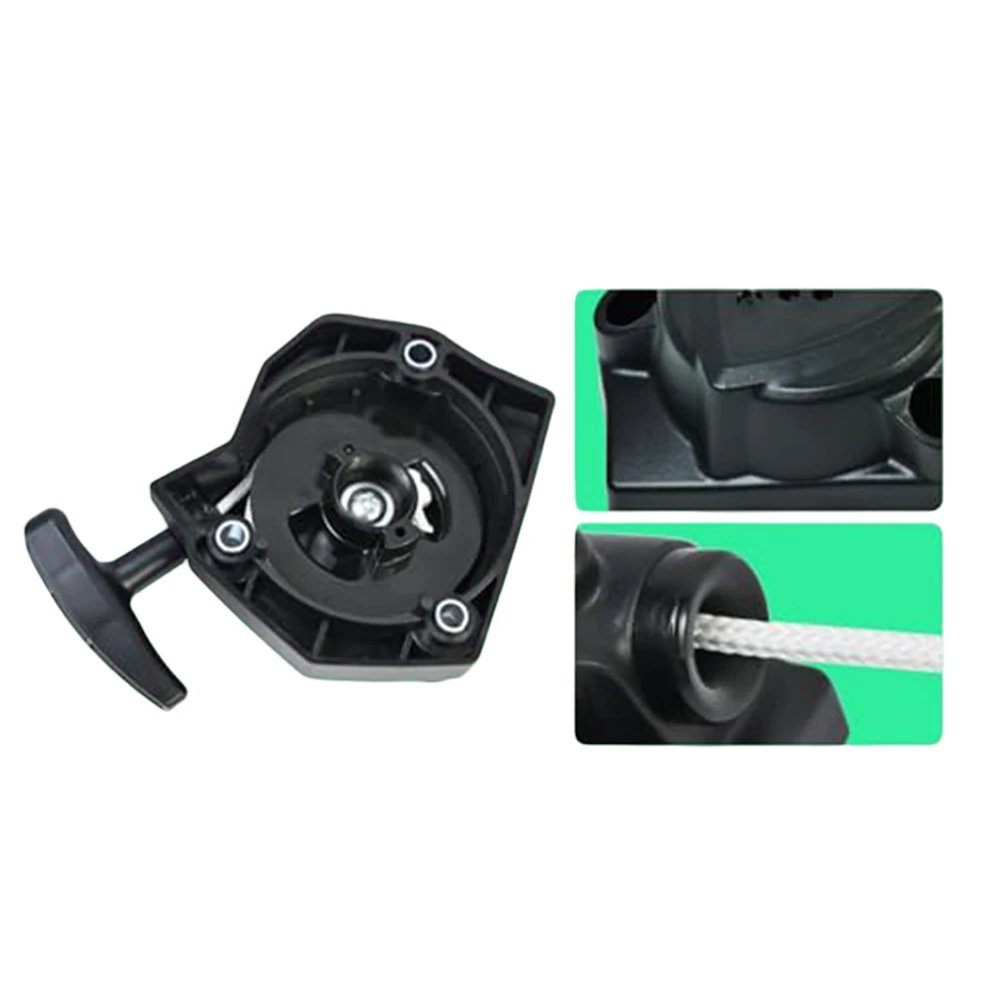 Pull Start A051003310 لـ PB 2520 EB 252 EB 262 PB 2620 تركيب سريع وأداء موثوق لمنفاخك