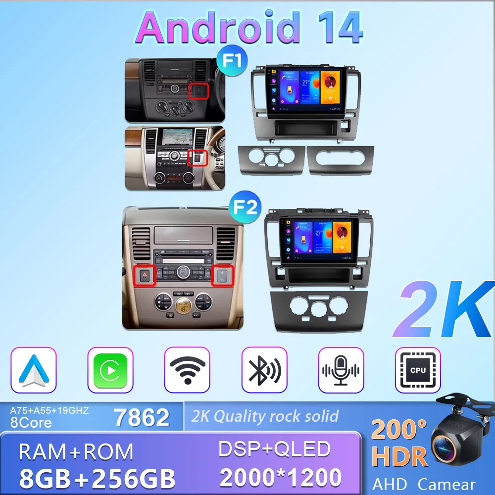 

Android For Nissan Tiida C11 2004 - 2013 Car Auto Radio Stereo Head Unit WiFi CPU HDR QLED Screen Dash Cam No 2din DVD Head Unit