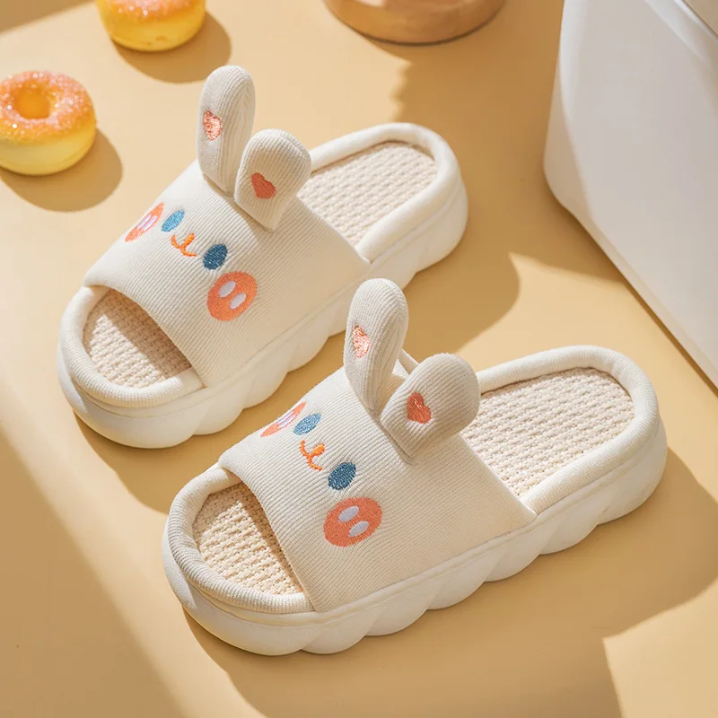 217X Rabbit
